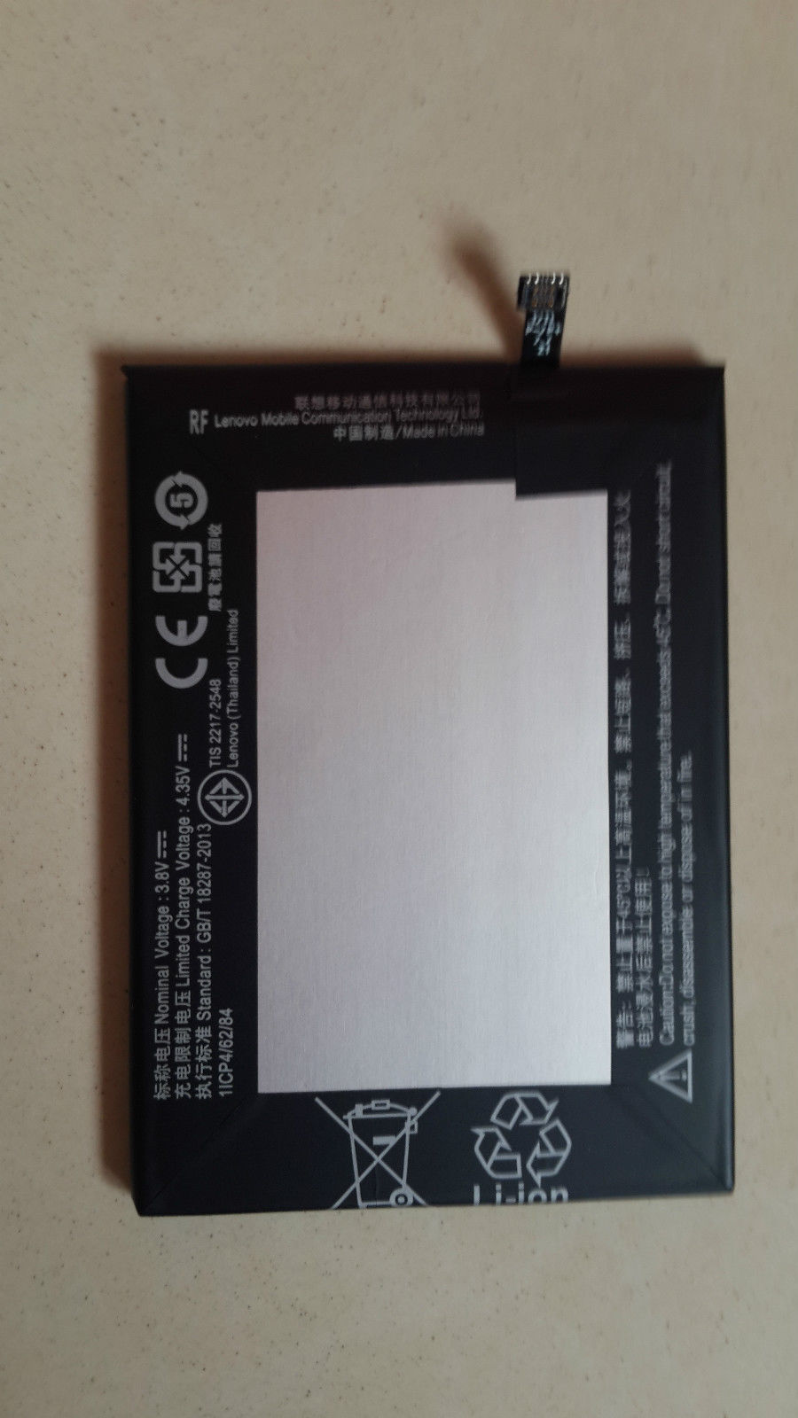 Image not available